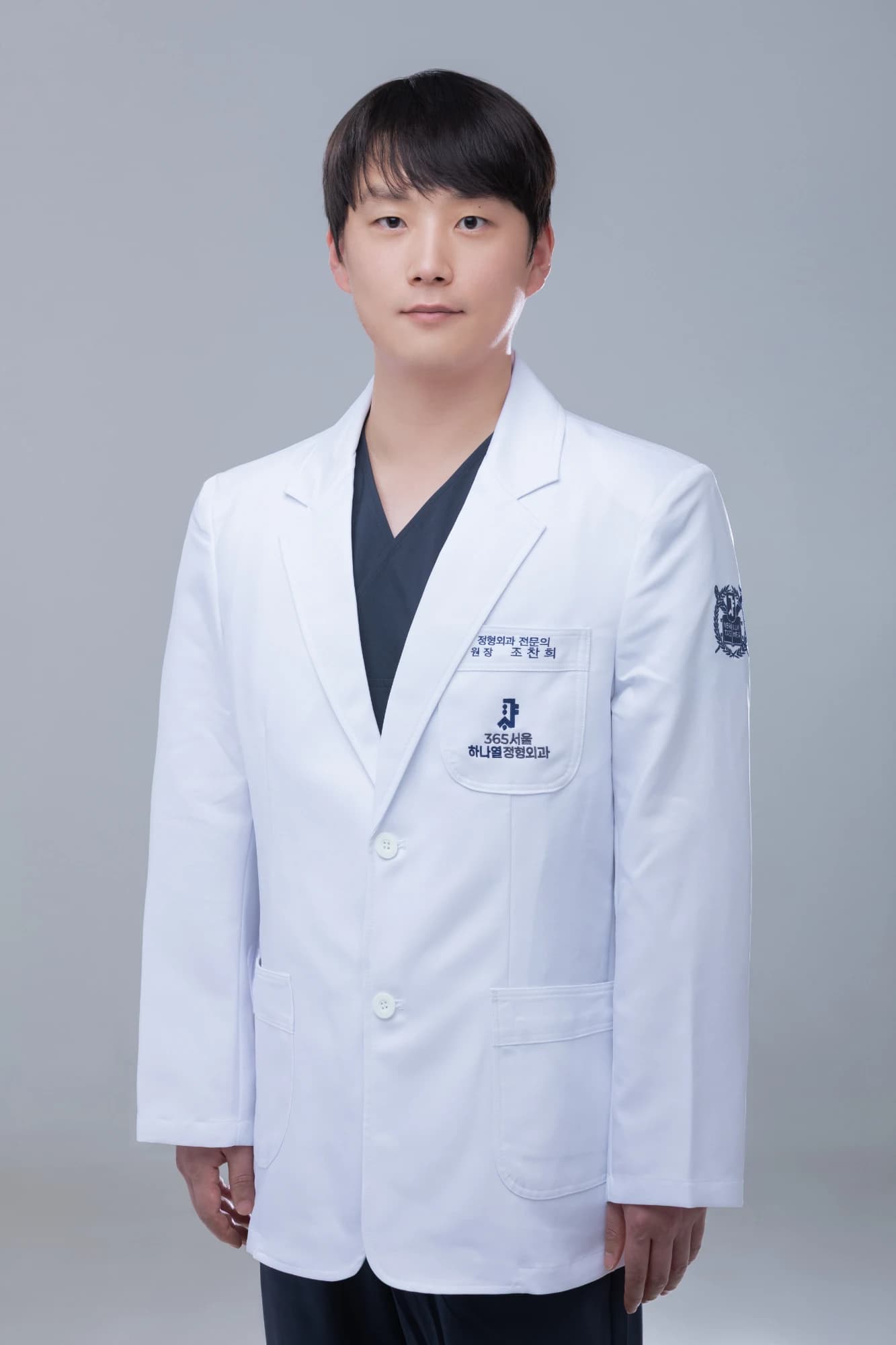 조찬희 사진