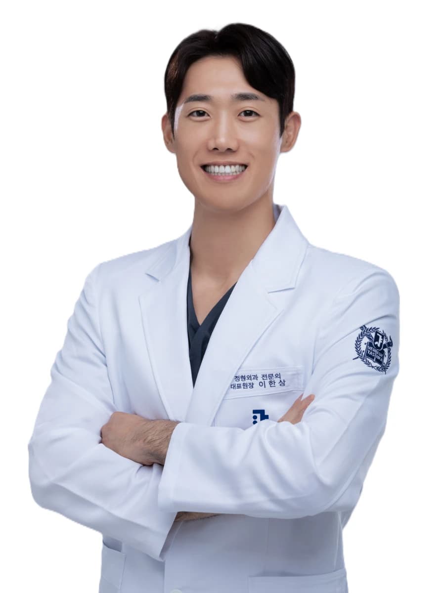 이한상 대표원장 사진